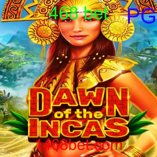 DawnoftheIncas